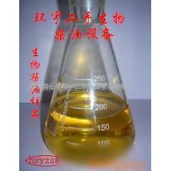 山東工業廢油批發與供應 市場概況與貿易指南