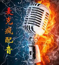 彩鈴錄制新潮流 讓您的電視機(jī)成為個性化音樂門戶