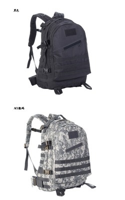 自由兵迷彩包 戶外探險的可靠伙伴，廠家直銷品質(zhì)之選